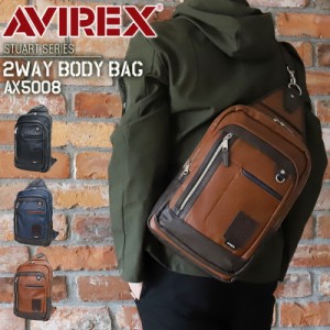 【商品レビュー記入で+5%】アビレックス バッグ ボディバッグ メンズ リュック 2WAY AVIREX アヴィレックス 男女兼用 ブランド ワンショ