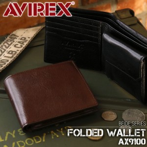 【商品レビュー記入で+5%】AVIREX アヴィレックス BEIDEバイド 二つ折り財布 メンズ 小銭入れあり AX9100 小物 レザー ICカード収納 通勤