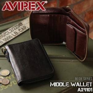 【商品レビュー記入で+5%】AVIREX アヴィレックス BEIDEバイド ミドルウォレット セミ長財布 二つ折り財布 メンズ 小銭入れあり AX9101 