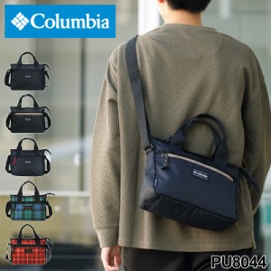 【商品レビュー記入で+5%】コロンビア ショルダーバッグ 2WAY トートバッグ Columbia メンズ レディース 男女兼用 トートショルダー ブラ