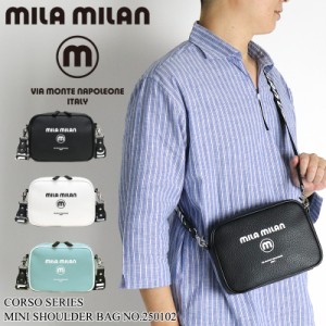 【商品レビュー記入で+5%】MILA MILAN ミラミラン Corso コルソ ミニショルダーバッグ 斜め掛けバッグ ショルダーポーチ  250102 普段使