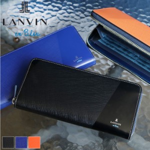 【商品レビュー記入で+5%】ランバンオンブルー ラウンドファスナー長財布 小銭入れあり LANVIN en Bleu パーシャル 札入れ ロングウォレ