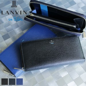 【商品レビュー記入で+5%】ランバンオンブルー ラウンドファスナー長財布 LANVIN en Bleu ワグラム 小銭入れあり 579606 ロングウォレッ