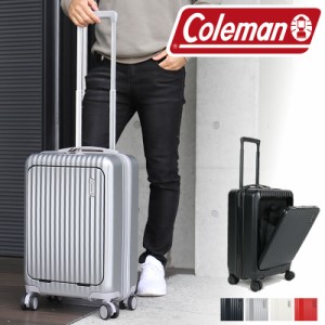 コールマン スーツケースの通販｜au PAY マーケット