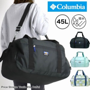 【商品レビュー記入で+5%】コロンビア ボストンバッグ Columbia 1泊 2泊 3泊 キッズ ジュニア 学校 撥水 子供用 子供 子ども 女の子 男の