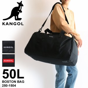 【商品レビュー記入で+5%】KANGOL カンゴール ボストンバッグ ショルダーバッグ 2WAY 50L 250-1504 メンズ レディース 男女兼用 ジュニア