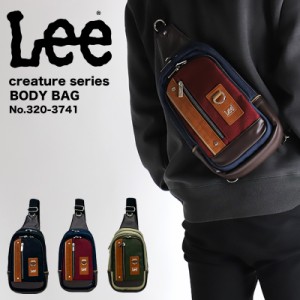 【商品レビュー記入で+5%】リー Lee ボディバッグ creature メンズ 320-3741 バッグ レディース ブランド かっこいい おしゃれ 男性 就職