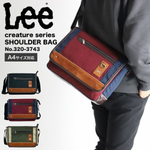 【商品レビュー記入で+5%】リー Lee ショルダーバッグ creature メンズ 320-3743 バッグ レディース ブランド かっこいい おしゃれ 男性 