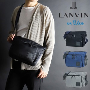 【商品レビュー記入で+5%】ランバンオンブルー ショルダーバッグ LANVIN en Bleu 斜め掛けバッグ SHORT ショート 541102 B5 メンズ レデ