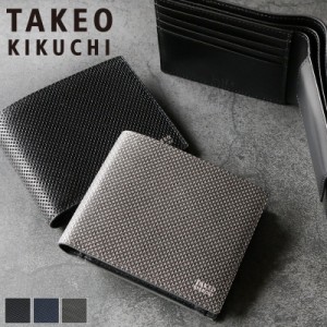 【商品レビュー記入で+5%】タケオキクチ 二つ折り財布 小銭入れあり TAKEO KIKUCHI バース ハーフウォレット 札入れ 706624 普段使い ビ