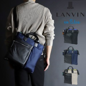 【商品レビュー記入で+5%】ランバンオンブルー ショルダーバッグ メンズ ブランド LANVIN en Bleu 2WAY ヘルメットバッグ SAINT2 サント2