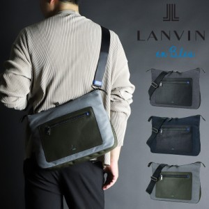 【商品レビュー記入で+5%】ランバンオンブルー ショルダーバッグ LANVIN en Bleu Lana ラナ 557103 日本製 A4 メンズ レディース ユニセ