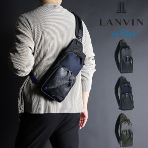 【商品レビュー記入で+5%】ランバンオンブルー ボディバッグ LANVIN en Bleu Lana ラナ 557901 日本製 メンズ レディース ユニセックス 