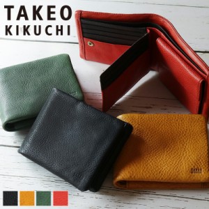 【商品レビュー記入で+5%】タケオキクチ 二つ折り財布 小銭入れあり TAKEO KIKUCHI ソフィア 札入れ 中ベラ付き 761603 大容量 普段使い 