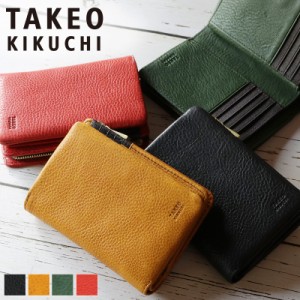 【商品レビュー記入で+5%】タケオキクチ 二つ折り財布 小銭入れあり TAKEO KIKUCHI ソフィア ミドルウォレット セミ長財布 札入れ  中ベ