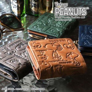 【商品レビュー記入で+5%】財布 レディース がま口財布 スヌーピー PEANUTS SNOOPY JOE COOL 二つ折り財布 73008 サイフ 本革 牛革 レザ