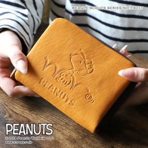 【商品レビュー記入で+5%】スヌーピー グッズ 大人向け 財布 レディース 二つ折 スヌーピー PEANUTS SNOOPY GLOVE 袋縫いラウンド二つ折