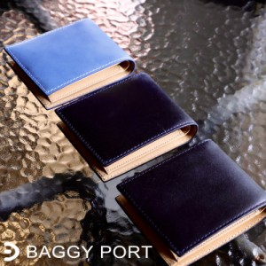 【商品レビュー記入で+5%】バギーポート 財布 メンズ 二つ折り BAGGY PORT KOI ZYS-098N 本革 小銭入れ 牛革 男性 紳士 ウォレット サイ