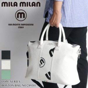 【商品レビュー記入で+5%】ミラミラン バッグ メンズ ボストンバッグ 旅行 MILA MILAN Lope ロペ 249301 ショルダーバッグ 2WAY 斜め掛け