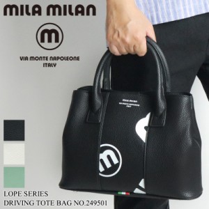 【商品レビュー記入で+5%】ミラミラン バッグ メンズ トートバッグ MILA MILAN Lope ロペ 249501 ミニトートバッグ ドライビングトートバ