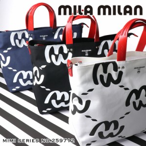 【商品レビュー記入で+5%】ミラミラン バッグ メンズ 2WAY トートボストン mila milan MIMI ミミ 259712 トートバッグ ショルダーバッグ 