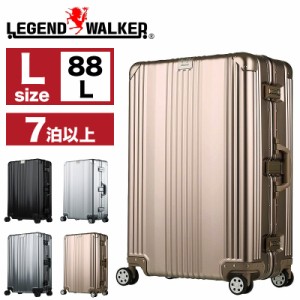 【商品レビュー記入で+5%】スーツケース Lサイズ レジェンドウォーカー LEGEND WALKER 1510-70 キャリーケース フレーム 高強度 軽量アル