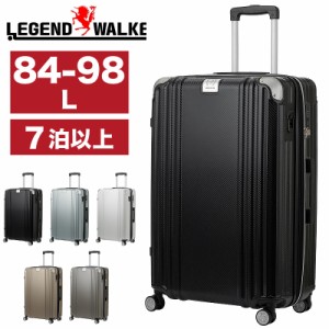 【商品レビュー記入で+5%】スーツケース Lサイズ 軽量 拡張 キャスター ストッパー レジェンドウォーカー LEGEND WALKER 5511-70 キャリ