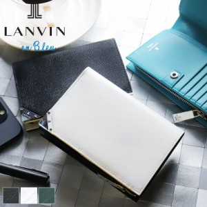 【商品レビュー記入で+5%】ランバンオンブルー 二つ折り財布 小銭入れあり LANVIN en Bleu アクア 513623 札入れ 折財布 ミドルウォレッ