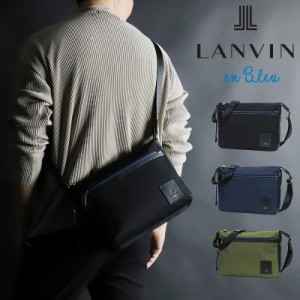 【商品レビュー記入で+5%】ランバン バッグ ショルダーバッグ メンズ ブランド LANVIN en Bleu ランバンオンブルー 斜めがけバッグ 軽量 