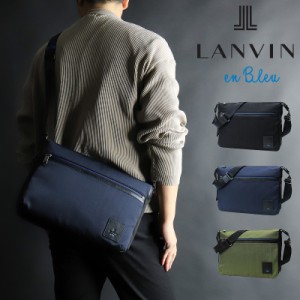 【商品レビュー記入で+5%】ランバン バッグ ショルダーバッグ メンズ ブランド LANVIN en Bleu ランバンオンブルー 斜めがけバッグ 軽量 