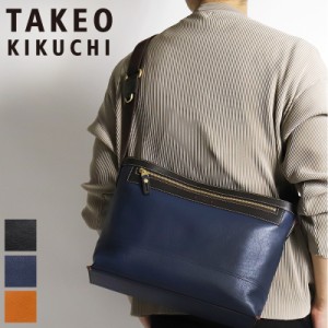 【商品レビュー記入で+5%】タケオキクチ バッグ ショルダーバッグ メンズ ブランド TAKEO KIKUCHI マンチェスター 705163 斜め掛けバッグ