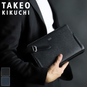 【商品レビュー記入で+5%】タケオキクチ クラッチバッグ メンズ タケオ 結婚式 ブランド 本革 TAKEO KIKUCHI スパーダ 724211 セカンドバ