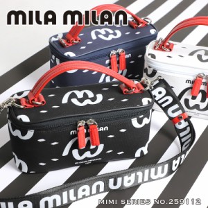 【商品レビュー記入で+5%】ミラミラン バッグ メンズ レディース 2WAY カートバッグ 横型 mila milan ミラ・ミラン MIMI ミミ ミニトート