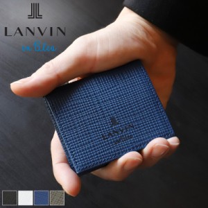 【商品レビュー記入で+5%】ランバン コインケース メンズ 革 ランバンオンブルー LANVIN en Bleu ゼブダ 529611 小銭入れ ボックス型 コ