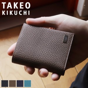 【商品レビュー記入で+5%】タケオキクチ 財布 二つ折り メンズ ブランド 本革 二つ折り財布 TAKEO KIKUCHI ビル 733604 札入れ ハーフウ