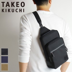 【商品レビュー記入で+5%】タケオキクチ バッグ ボディバッグ  メンズ ブランド TAKEO KIKUCHI トゥルー 739911 ワンショルダーバッグ 斜