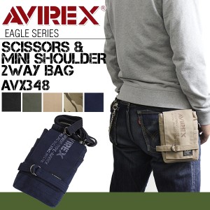 【商品レビュー記入で+5%】AVIREX(アヴィレックス) EAGLE(イーグル) シザーバッグ ミニショルダーバッグ 2WAYバッグ チョークバッグ AVX3