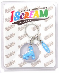 Kis-My-Ft2 2016 Tour『I SCREAM』/ローラーチャーム◆新品Ss【ゆうパケット対応】【即納】