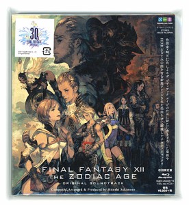 FINAL FANTASY XII THE ZODIAC AGE Original Soundtrack(初回限定盤)/BD◆新品Ss【ゆうパケット対応】【即納】