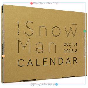 Snowman カレンダー 店舗の通販 Au Pay マーケット