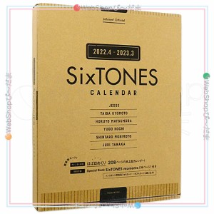 sixtones グッズの通販｜au PAY マーケット