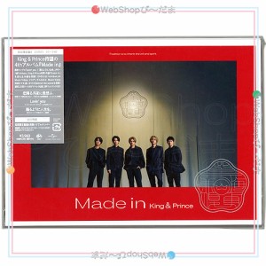 King ＆ Prince/Made in(初回限定盤A)/[CD+DVD]◆新品Sa【ゆうパケット対応】【即納】