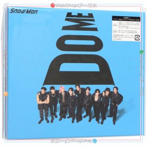 Snow Man i DO ME(初回盤A)/[CD+DVD]/先着特典 you DO YOU缶ミラー付き◎新品Ss【即納】