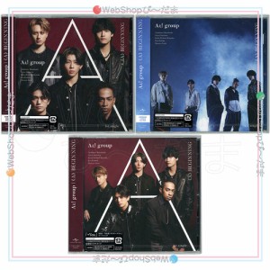 Aぇ! group 《A》BEGINNING(初回限定盤A+B+通常盤) 3種セット/[CD+DVD]/特典3種付き◎新品Ss【即納】