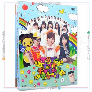 【中古】AKB48 サタデーナイトチャイルドマシーン DVD-BOX(初回限定豪華版)▼B【即納】