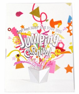 【中古】Hey!Say!JUMP/JUMPing CARnival/パンフレット◆C【即納】