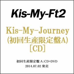 【中古】Kis-My-Ft2 Kis-My-Journey(初回生産限定盤A)/[CD+DVD]◆B【ゆうパケット対応】【即納】
