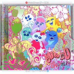 【中古】でんぱ組.inc WWDD(初回限定盤)[CD+DVD]◆B【ゆうパケット対応】【即納】