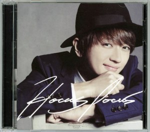 【中古】AAA Nissy/HOCUS POCUS[CD+DVD盤](初回)/フォトブック付◎B【即納】