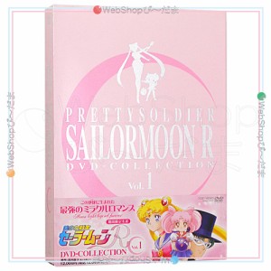 【中古】美少女戦士セーラームーンR DVD-COLLECTION VOL.1 (期間限定生産)◆D【即納】